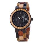 Womens Rainbow Wooden Watch P14-4