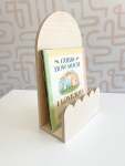 Birchwood Scalloped Book Ledge Shelf - High Arch Backing - Large