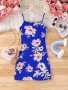 Chic Floral Print Cami Dress For Girls - Stretchy Machine Washable Polyester - Perfect For Summer