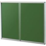 Parrot Pinning Display Case 1500X1200MM Green BD3860G