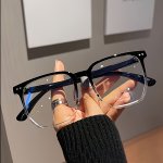 Large Frame Glasses For Women Clear Lens PC Frame Gradient Frame Color Block Frame For Daily Use