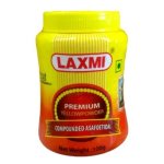 Compounded Asafoetida Strong Hing Powder 50G - Essential Ayurvedic Tempering Spice For Tadka Dals & Veg Curries Powerful Digesti