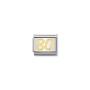 Composable Classic Link 80
