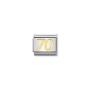 Composable Classic Link 70