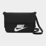 Nike Nsw Black Crossbody Bag