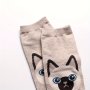 5 Pairs Cartoon Cat Print Socks Cute & Breathable Ankle Socks Women's Stockings & Hosiery