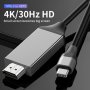 USB C To Hdtv Cable 4K@30HZ 198.12CM High-speed USB Type C To Hdtv Cable For Home Office Thunderbolt 3/4 Compatible With Chromebook/macbook Pro/air 2023/IPAD