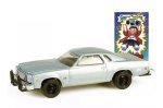 Greenlight – 1:64 1977 Chevrolet Chevelle Malibu Classic – Garbage Pail Kids Series 7 – Sawyer Anything