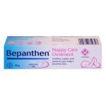 Nappy Care Cream 30 G