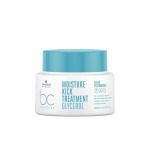 Moisture Kick Treatment Mask 200ML