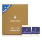 Abdul Samad Al Qurashi Musk Cubes