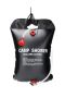 Camping Shower Bag 20 Ltrs - Black