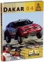 Telefonica Dakar Rally: 2004 DVD