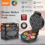 Zs - Raf Donut Maker 7 Hole