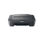 Canon Pixma MG2541S Aio Colour Printer