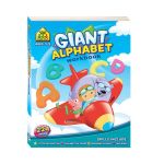 School Zone Giant Alphabet Workbook