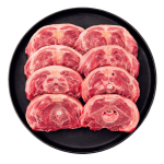 Lamb Neck Rings