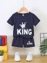 2pcs Boys Casual Sunglasses And KING Print Versatile Short Sleeve T-shirt & Shorts Set Cool Lightweight And Comfy Summer Clothes