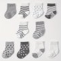 10 Pairs Of Baby Boy's Striped Knitted Socks Breathable Sweat-absorbing Comfy Soft Casual Simple Style Socks All Seasons Wearing For Kid's Outdoor Wearing