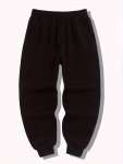 Classic Design Joggers Men's Casual Stretch Waist Drawstring Sports Pants Sweatpants