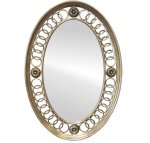 German-silver Oval Mirror 1020 X 710