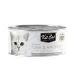Wet Cat Food Deboned Tuna & Anchovy - 80G