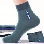 5 Pairs Of Men's Anti Odor & Sweat Absorption Crew Socks Comfy & Breathable Socks For Daily & Outdoor Wearing All Seasons Wearin