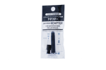 Platinum Adapter – For European Cartridges