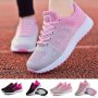 Women's Flying Woven Breathable Running Training Shoes Lace Up Low Top Lightweight Mesh Casual Sneakers Women's Footwear