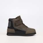 Valentino 1 Nub Sneaker - Olive Kids - Olive 9