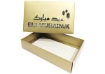 Eid Mubarak Gift Box Gold – Small