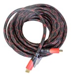 Micro USB Cable 1.2M Gold Probass PR-20006-GD