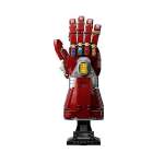 Nano Gauntlet 675 Piece Building Block Set Multicoloured