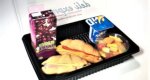 Breakfast Box Option 1 Minimum Order 5