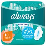 Always Ultra Sanitary Pads - Regular - 10 Pack