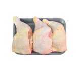 Chicken Leg Quarter Frozen 5 Kg Frozen