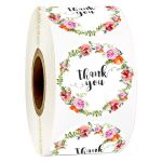 Thank You Decorative Sticker Roll- 500 Stickers Smiley Rainbow
