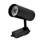 Aerbes AB-XD56 20W Spotlight Positive White Light