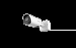 Milesight Prescence Motion And Light Sensor