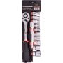 12 - Piece 1/2 Socket & Ratchet Set With Extension Bar