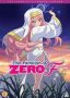 Familiar Of Zero: Series 4 Collection DVD
