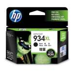 HP 934 XL Black Officejet Ink Cartridge C2 P23 Ae - Default Title