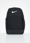Nike Brasilia 9.5 Training