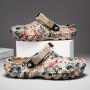 Men's Trendy Color Block Hollow Out Chunky Shoes Comfy Non Slip Casual Durable EVA Anti Odor Clogs Men's Summer Footwear
