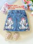 Girls Cute Dolls Imitation Denim Digital Print Lightweight Thin Short Skirt Culotte