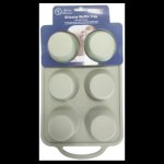 @home 6-CUP Silicone Muffin Tray