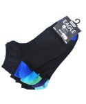 Mens 5 Pack Upsize 13 - 15 Socks - Assorted