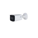 Dahua 4 Mp Varifocal Bullet Camera 60M