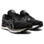 ASICS Men's Gel-nimbus 23 2E Wide Road Running Shoes- Black/white 001 - 8.5