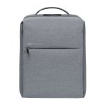 XiaoMi Mi Lightweight City Backpack 2 - Light Grey